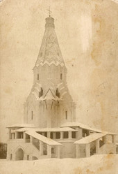 Similar image 594464