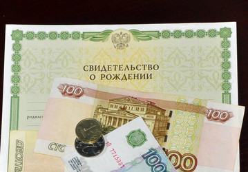 Similar image 594973