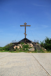 Similar image 595571