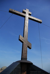 Similar image 595573