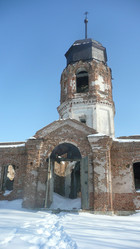 Similar image 596212