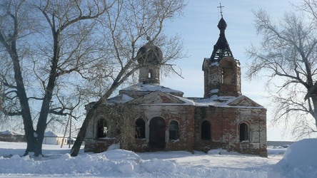 Similar image 596214