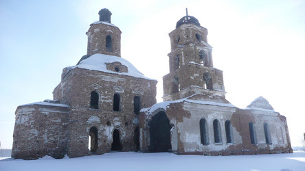 Similar image 596216