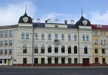 Similar image 596255