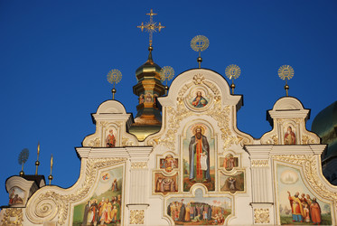 Similar image 596440