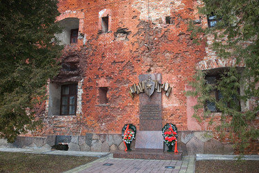 Similar image 600939