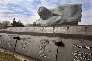 Similar image 600940