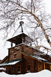 Similar image 602787