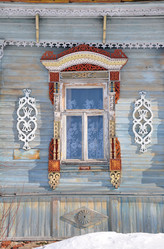 Similar image 602809