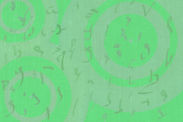 Similar image 603050