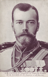 Similar image 603656