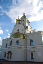 Similar image 604256