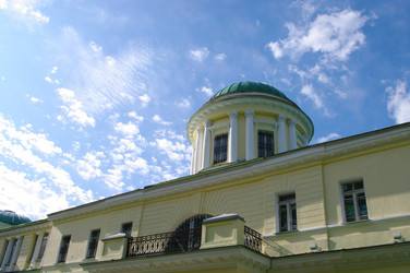 Similar image 605084