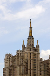 Similar image 605809