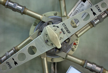 Similar image 605816