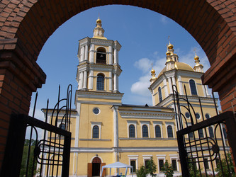 Similar image 605881