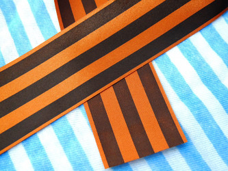 Similar image 606223