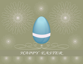 Similar image 606368