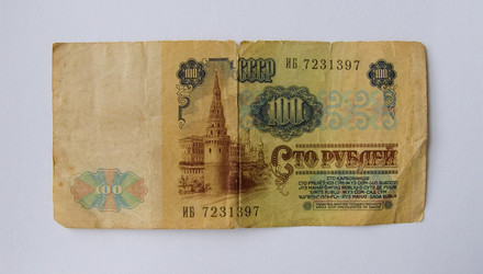 Similar image 606814