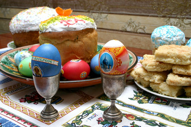 Similar image 607143