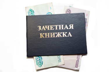 Similar image 608222