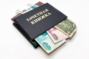 Similar image 608245