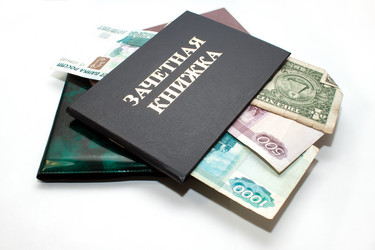 Similar image 608246