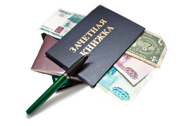 Similar image 608250