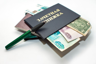 Similar image 608251