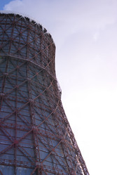 Similar image 608640