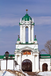 Similar image 608781