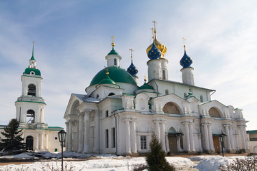 Similar image 608788