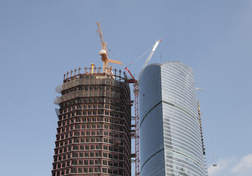 Similar image 609835