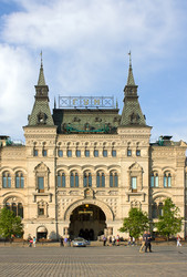 Similar image 609880