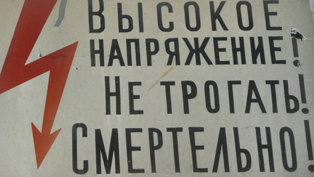 Similar image 610504