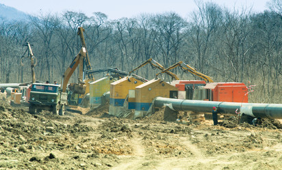 Similar image 610858