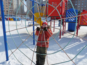 Similar image 612477