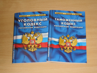 Similar image 612928