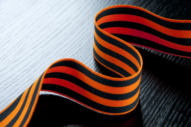 Similar image 613304