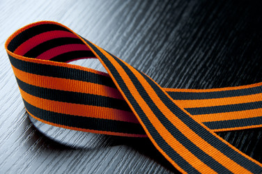 Similar image 613307