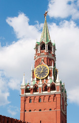 Similar image 613640