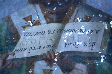 Similar image 613847