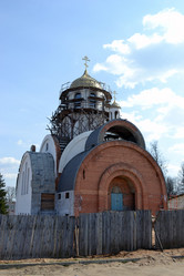 Similar image 613883