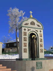 Similar image 614050