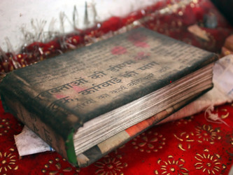 Similar image 615864