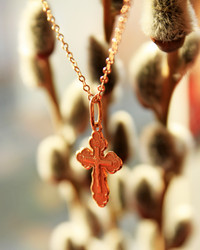 Similar image 616684