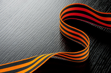 Similar image 616998