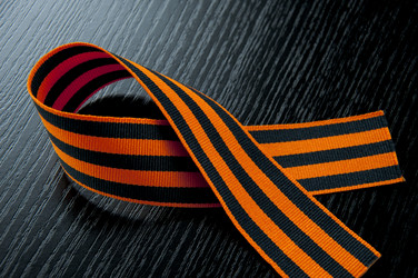 Similar image 617003