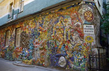 Similar image 617902