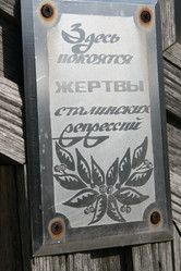 Similar image 618656